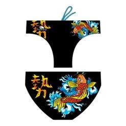 Badehose Wasserball Turbo Fish Spot Schwarz