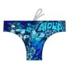Wasserball-Hose Turbo Aloha Blau