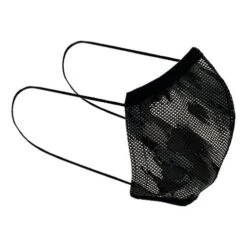 Turbo 50 Schutzmaske Wiederverwendbar Mit Ohrenband Schwarz/grau