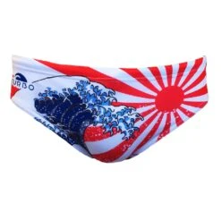 Wasserball-Hose Turbo Japan Kanji Weiß/blau/rot
